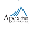 Apex Classroom Inc gallery