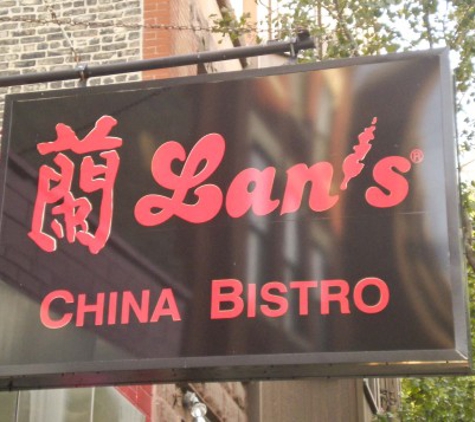 Lan's Old Town - Chicago, IL