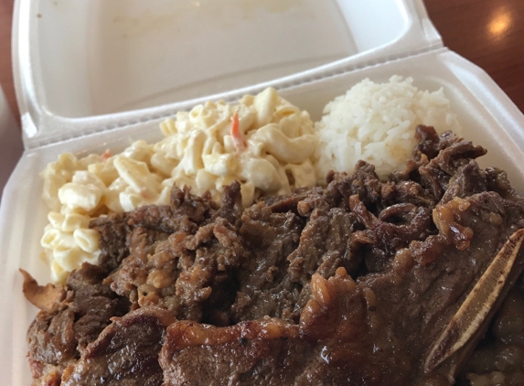 Lu'au Hawaii BBQ - La Puente, CA