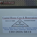 Capital Home Care and Renovations LLC - Bathroom Remodeling