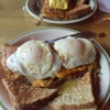 Stony Ridge Resort & Cafe gallery