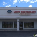 Udipi Vegetarian Restaurant - Vegetarian Restaurants