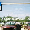 A & A Auto Techs gallery