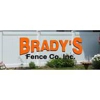 Brady's Fence Company, Inc gallery