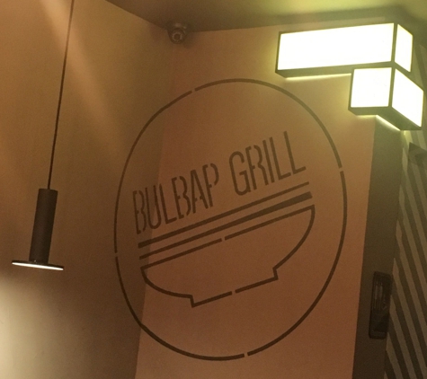 Bulbap Grill - Brooklyn, NY