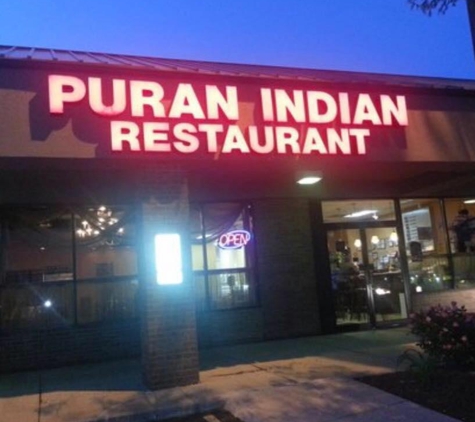 Puran Indian Restaurant - Bloomington, IL