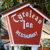 Tyrolean Inn Restaurant gallery