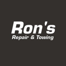 Ron's Repair & Towing - Towing