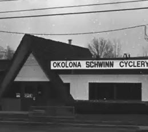 Scheller's Fitness & Cycling - Louisville, KY