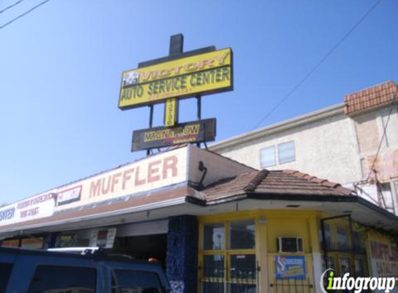 Victory Auto Service Center - Van Nuys, CA