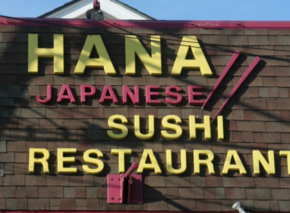 Hana Japanese Restaurant - New Orleans, LA