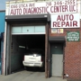 1066 Utica Ave Auto Diagnostic Center LLC