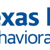 Texas Health Behavioral Health Center Richardson gallery