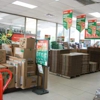 U-Haul Moving & Storage at Northeast Expwy gallery