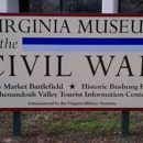 Virginia Museum of the Civil War - Museums