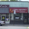 Chu Jiang Chinese Kitchen gallery