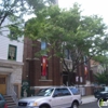 Child Development Support Corp gallery