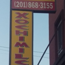 Xochimilco Mexican Restaurant & Bakery - Latin American Restaurants