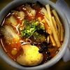 Santouka Ramen gallery