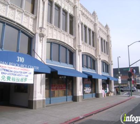 Asian Network Physical Therapy Rehabilitation - Oakland, CA