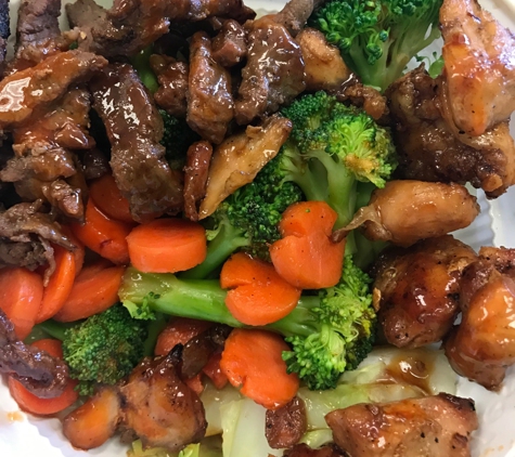 Flame Broiler - San Diego, CA