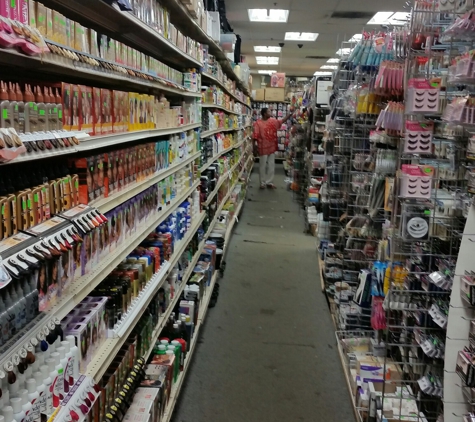 P J Beauty Supply - Chicago, IL