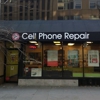 CPR-Cell Phone Repair gallery