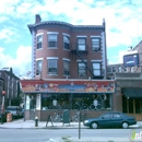 Beacon Street Bicycle - Bicycle Shops