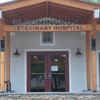 Bloomingrove Veterinary Hospital gallery