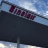 Sinclair Gas Station gallery