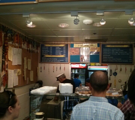 Greek Deli & Catering - Washington, DC