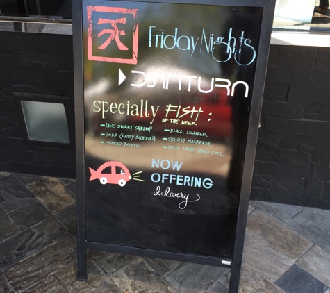 Akuma Restaurant - Glendale, CA. Daily special