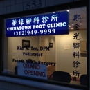 Chinatown Foot Clinic - Physicians & Surgeons, Podiatrists
