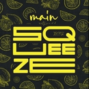 Main Squeeze - Gift Shops