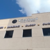 Riceland Imaging Center gallery