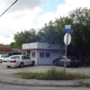 Joe's Hamburger Place gallery