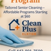 Clean Plus gallery