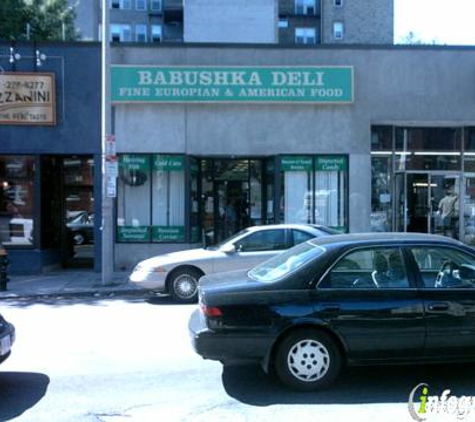 Babushka Deli - Brighton, MA