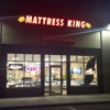 Mattress Firm gallery