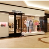 CHANEL Watches and Fine Jewelry gallery