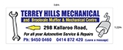 Brookvale Muffler & Mechanical Centre - Motor Engineers, Mechanics & Repairers