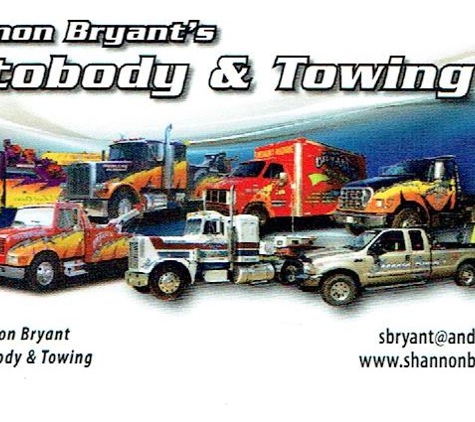 Shannon Bryant's Automotive and Towing Service - McKenzie, AL