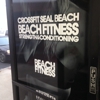 Beach Fitness Strength & Conditioning gallery