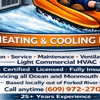 Cool Runnings Heating and Cooling gallery