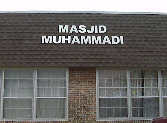 Masjid Muhammadi - Houston, TX