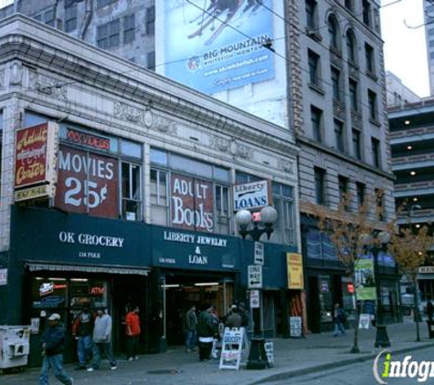 Hard Rock Cafe - Seattle, WA