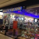 SKECHERS Retail