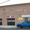 Daves Auto Svc & Body gallery