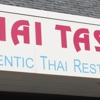 Thai Taste gallery