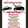 Click Towing Services gallery